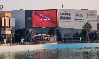 Boulevard City LED Screens, Riyadh