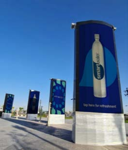 Standing Pillar Screens, Boulevard World, Riyadh