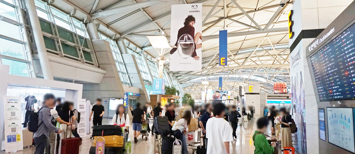 Banner BN-15-01~04, Incheon Airport Terminal 1 Departures