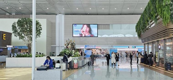 Center Square LE-25-01~02, Incheon Airport Terminal 2 Departures