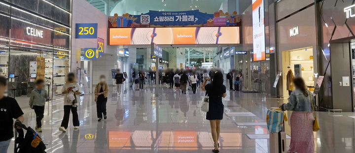 Bridge panel LE-25-12, Incheon Airport Terminal 2 Departures
