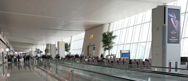 Media Pole LE-25-16~31, Incheon Airport Terminal 2 Departures
