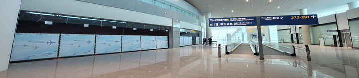 Promotion Point West PP-25-02, Incheon Airport Terminal 2 Departures
