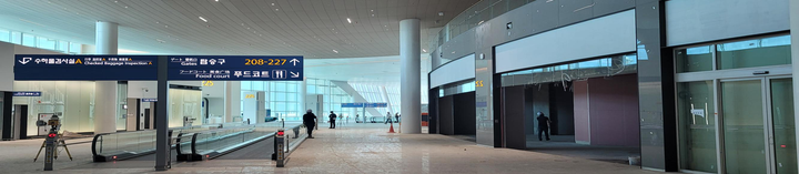 Promotion Point East PP-25-01, Incheon Airport Terminal 2 Departures