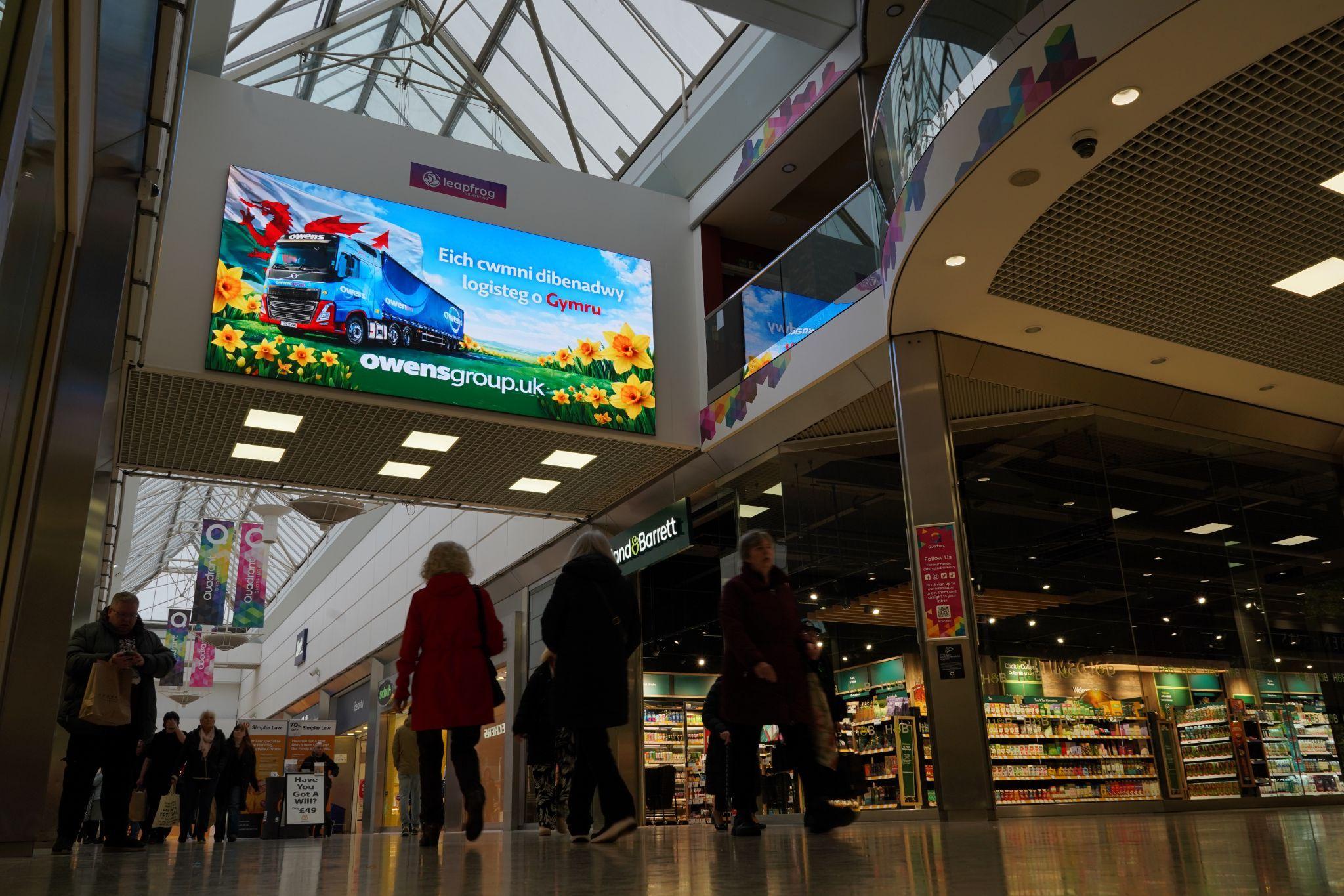 Quadrant LED wall, Swansea