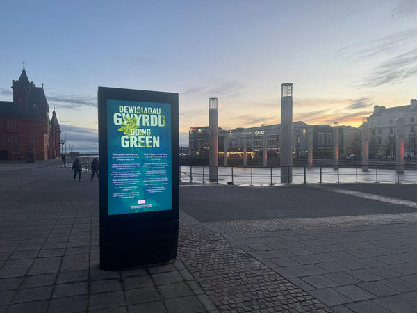 Wales Millennium Centre Digital Totems, Cardiff — image 3