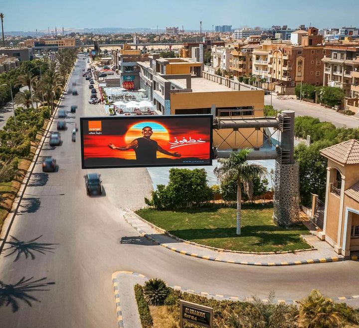 Palm Hills Digital Screens (2 Screens), Giza