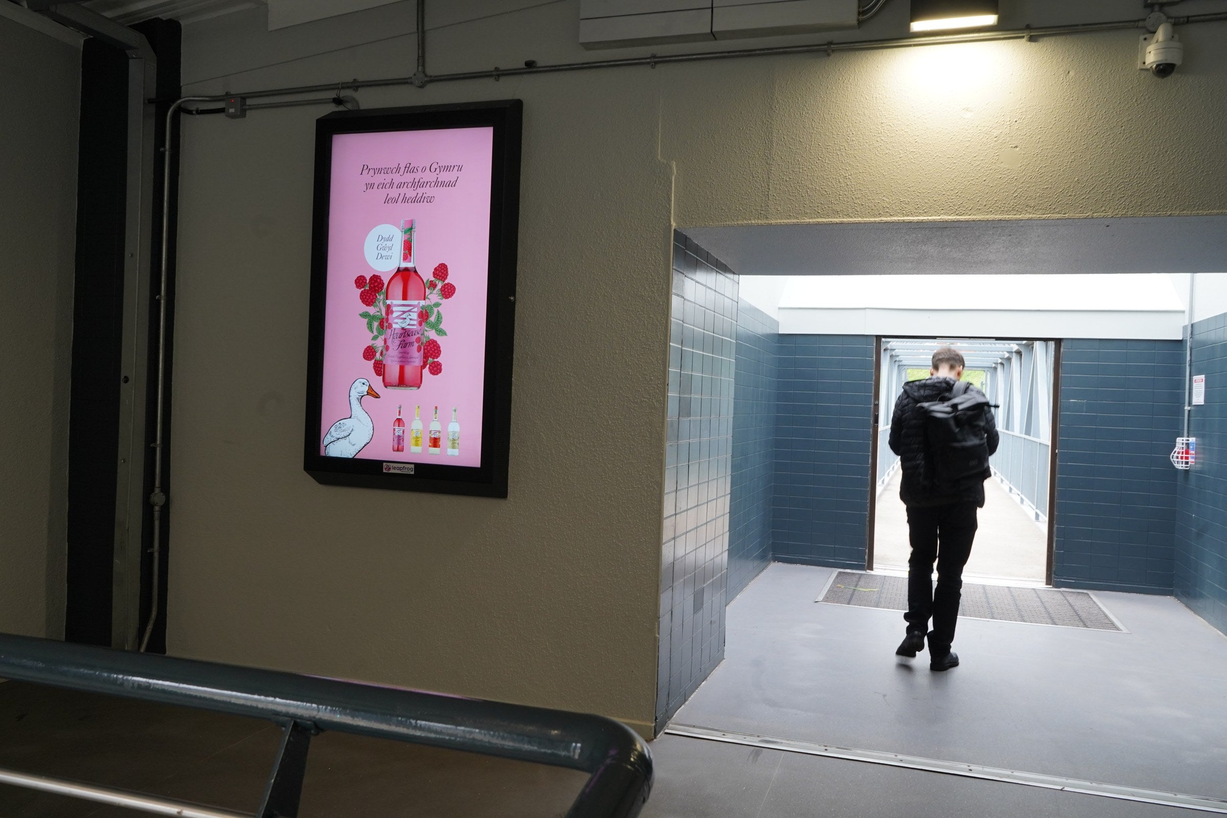 Digital passageway screen, Parc Tawe Retail Park, Swansea