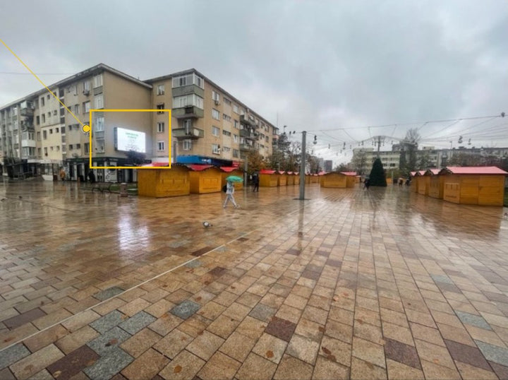 Pitesti Calea Bucuresti Digital LED Billboard, Romania