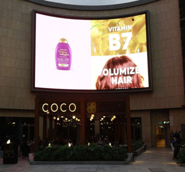 Plaza Food Hub Large Screen (15 x 8 m), City Centre Almaza, Cairo