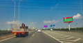 VT13 (interchange vành đai 2 - district 9), Vietnam