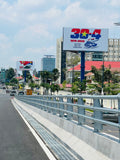 Pole Billboard, VT11 - access road to terminal T3 TSN, Tân Bình, Ho Chi Minh City