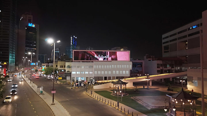 Residential Digital Screens Network, Kuwait City