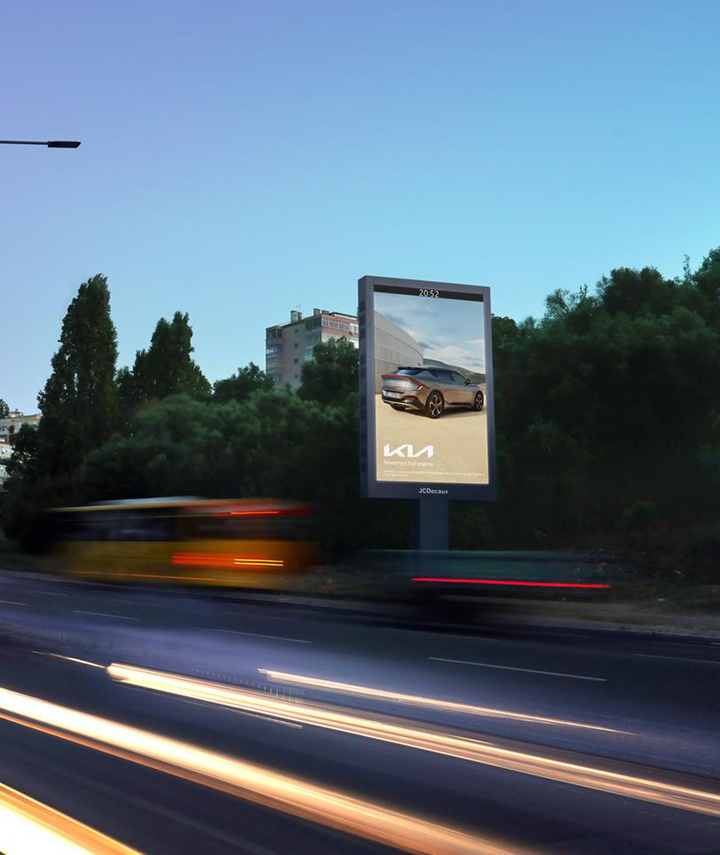 Iconic Sky LED 37 sqm, Lisbon