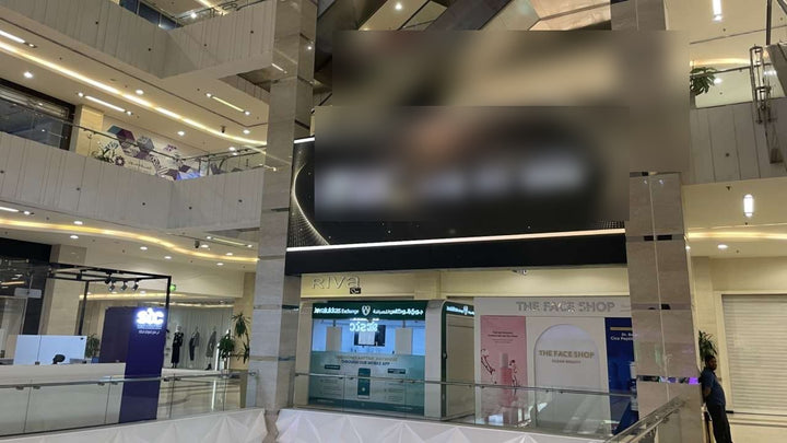 Digital Screen, Al Salam Indoor, Kuwait City