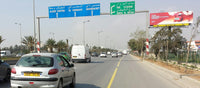 LED Screen, Les Bananiers, Algiers