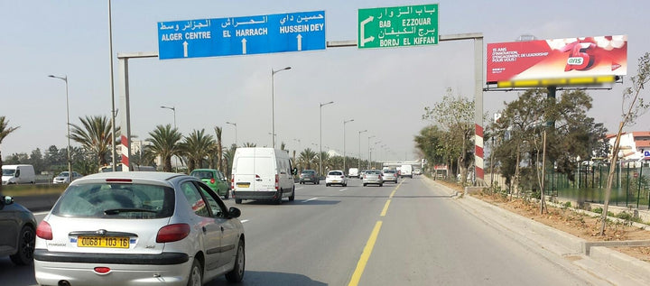 LED Screen, Les Bananiers, Algiers