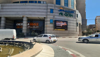 LED Screen, Telemly, Algiers