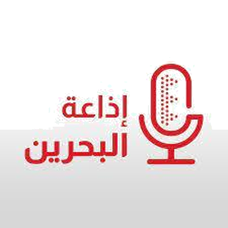 Radio Bahrain 102.3 (Arabic) logo