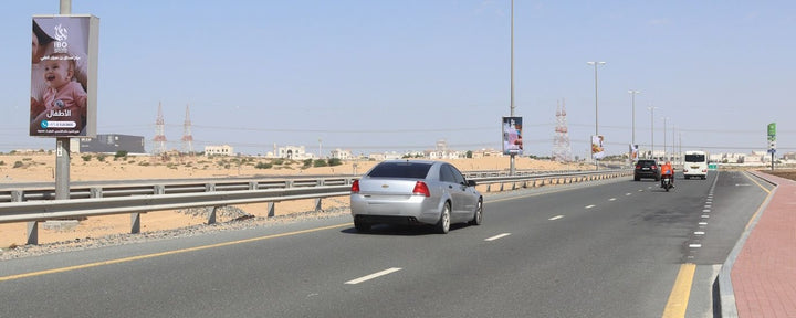 Rahmaniya Lampposts - Circuit 3, Sharjah