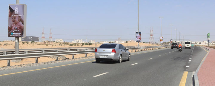 Rahmaniya Lampposts - Circuit 3, Sharjah