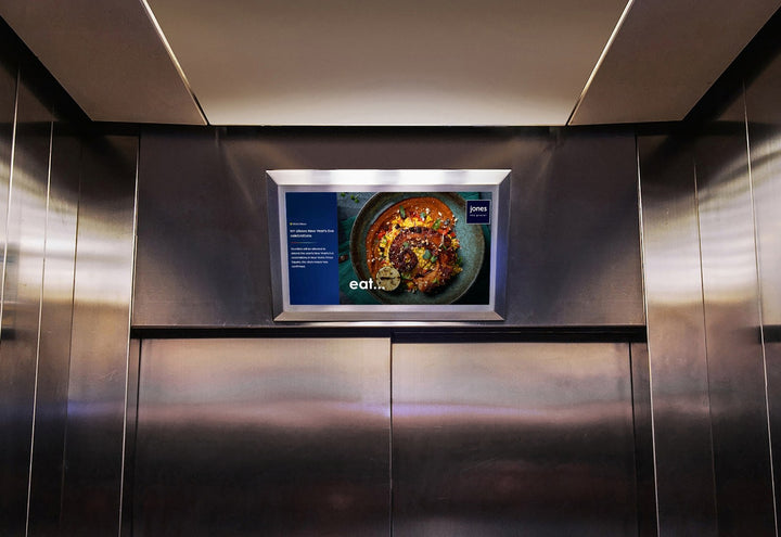 Residential Elevator Screens, Palm Jumeirah, Dubai