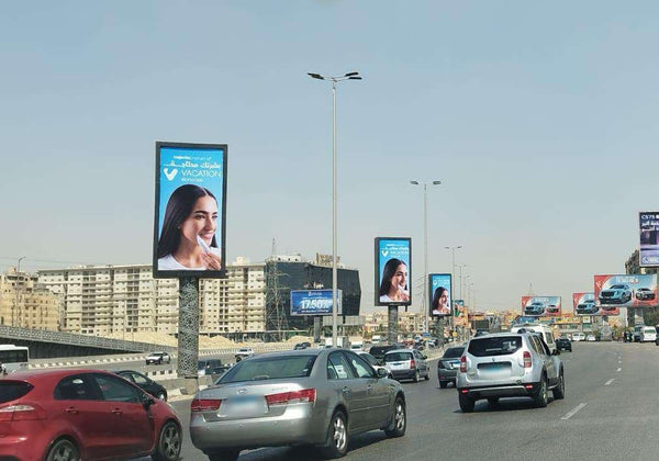 Ring Road Billboards at City Centre Maadi (6 Units), Cairo