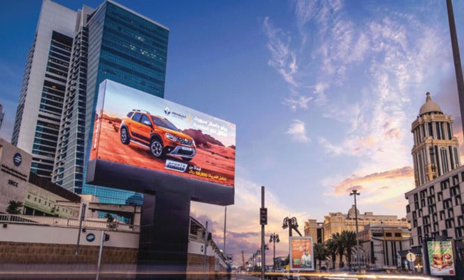 Riyadh 3D LED