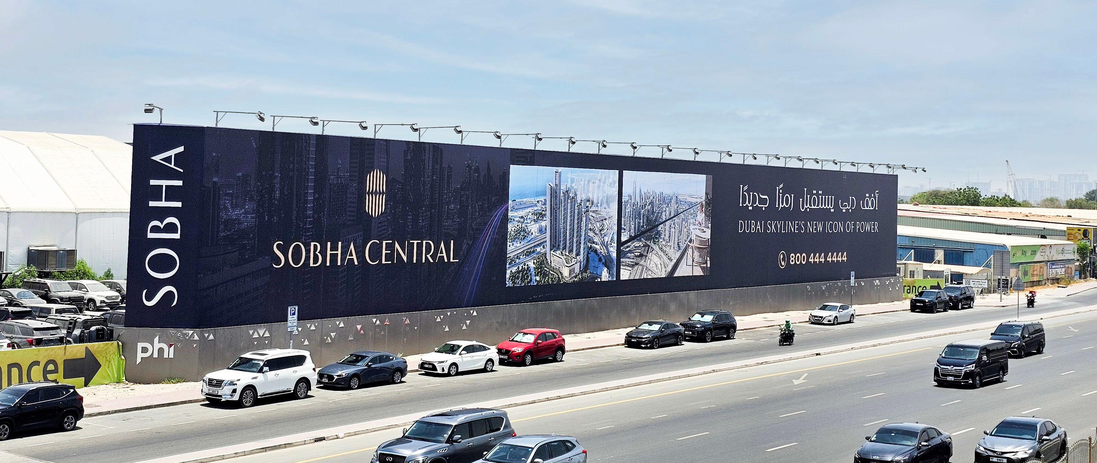 Mall of the Emirates Hoarding - Umm Suqeim Street, Dubai