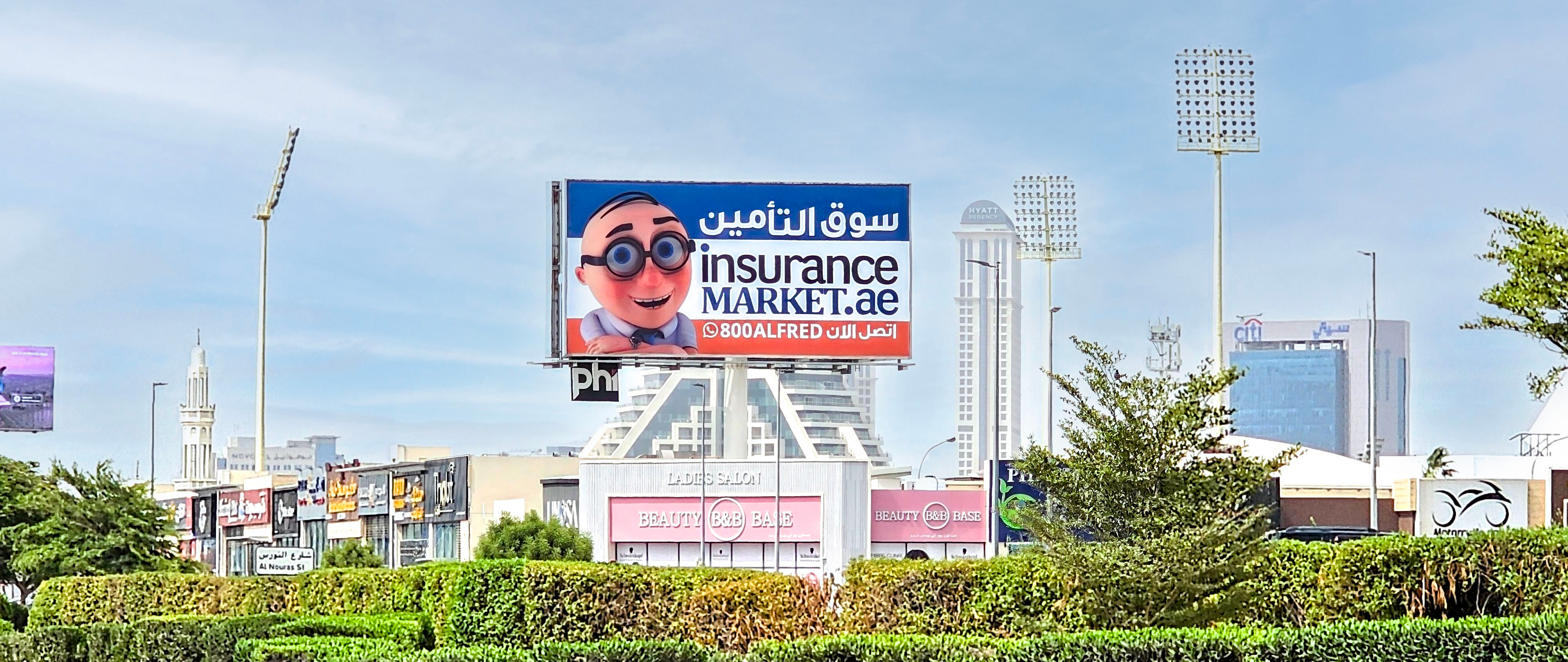 Al Wasl Static Unipole - Oud Metha Road, Dubai