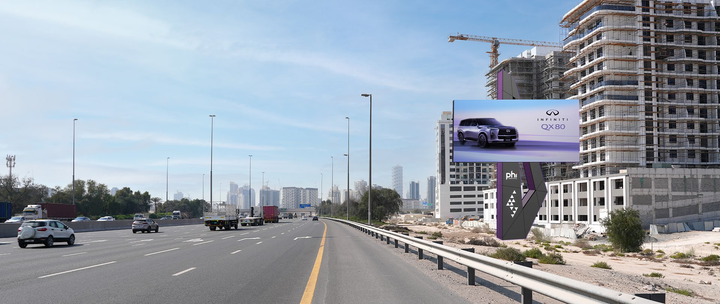 SMBZ Road Static Unipole 3 - Dubai Autodrome, Dubai