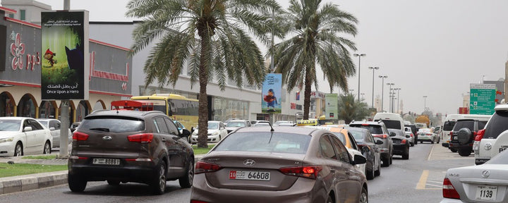 Saqr Al Qasimi Street Lampposts - Circuit 1, Sharjah