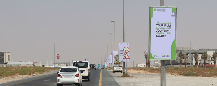 Seyouh Lampposts - Circuit 1, Sharjah