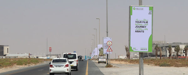 Seyouh Lampposts - Circuit 1, Sharjah