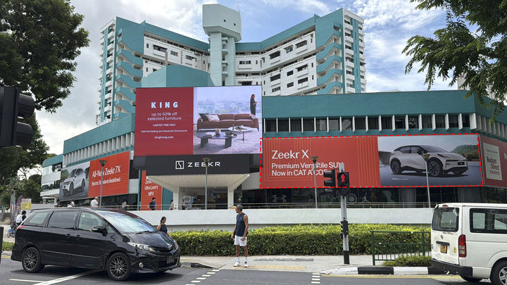 Alexandra Intersection Frontage Right Frontlit Billboard, Singapore