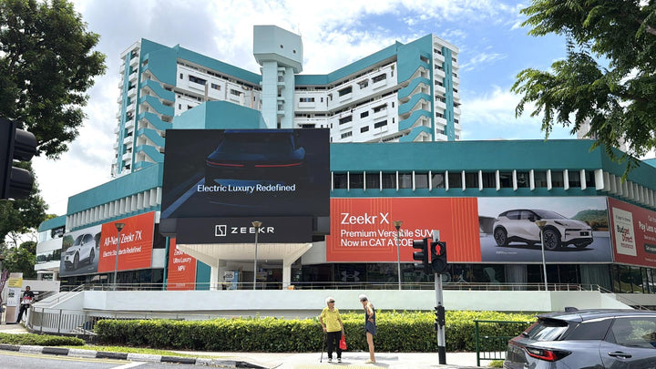 Alexandra Intersection Frontage Right Frontlit Billboard, Singapore