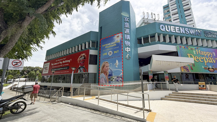 Alexandra Intersection Vertical Plus II Frontlit Billboard, Singapore