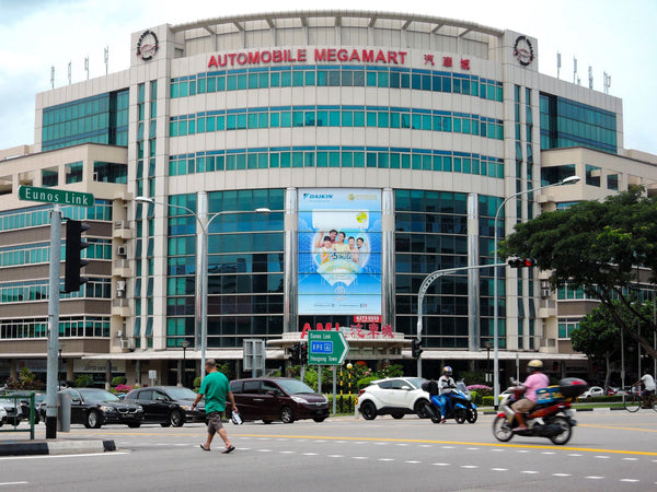 Automobile Megamart Graphic Display, Singapore