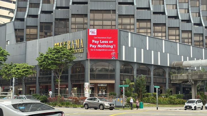 CBD Gateway A Digital Screen, Singapore