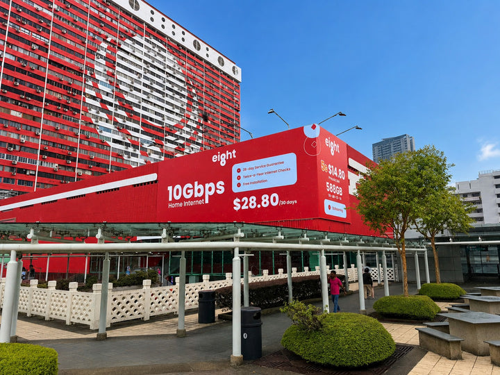 CBD Skyline Spotlight Frontlit Billboard, Singapore