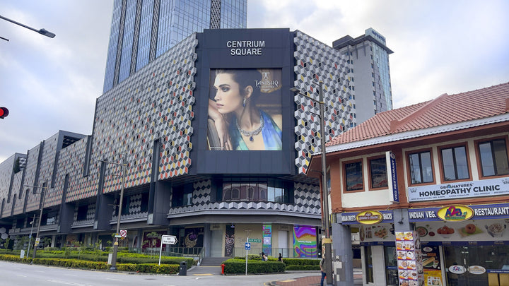 Central Gold Belt Graphic Display, Singapore