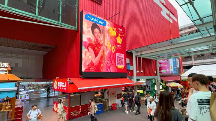 Chinatown Courtyard Digital Screen, Singapore