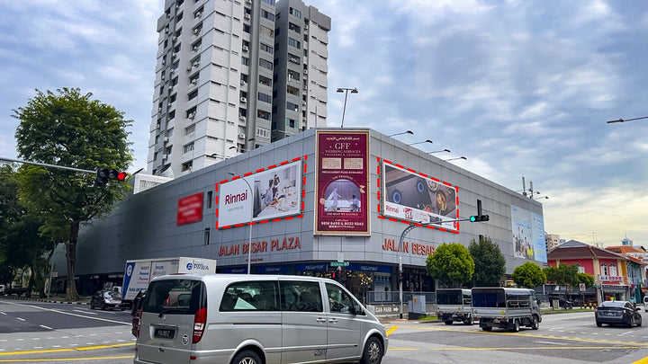 Jalan Besar Trade Corridor Wings Frontlit Billboard, Singapore