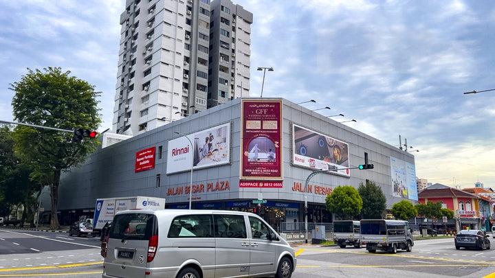Jalan Besar Trade Corridor Wings Frontlit Billboard, Singapore