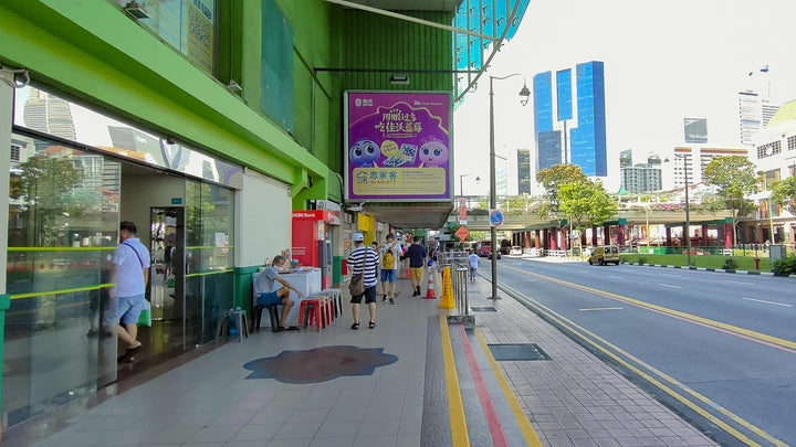 People's Park Complex Bus Stop Frontlit Billboard, Singapore