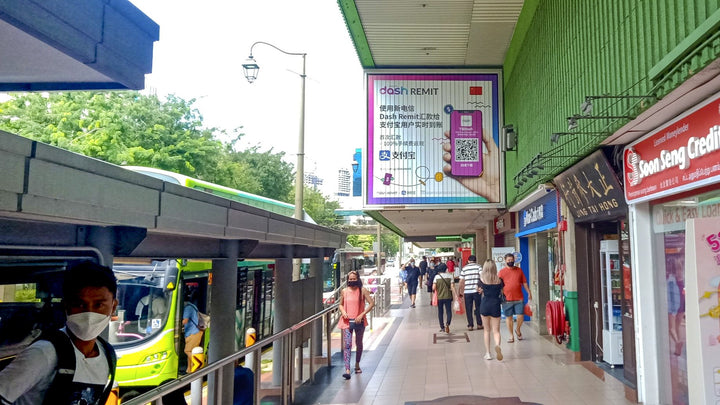 People's Park Complex Trivision Billboard, Singapore