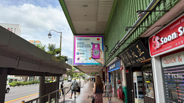 People's Park Complex Trivision Billboard, Singapore