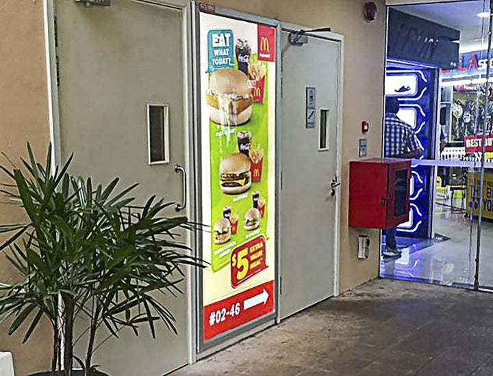Queensway Shopping Centre Entrance Lightbox, Singapore