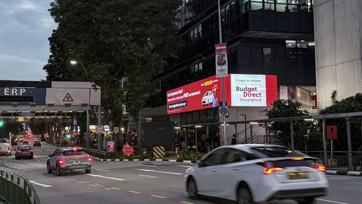 Tech District Gateway Backlit Billboard, Singapore