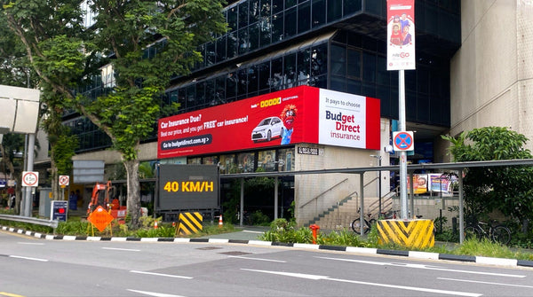 Tech District Gateway Backlit Billboard, Singapore